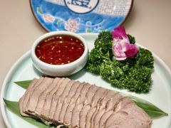-遇见长安之高山流水(李家村万达店)