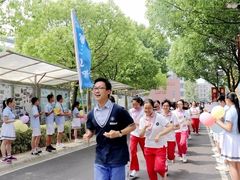 -金陵中学(河西分校)