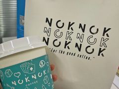 -NokNok Coffee(宽窄巷子店)