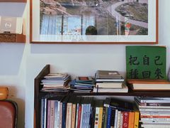 -巴浪鱼咖啡馆 Local Fish