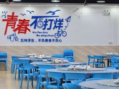 -明记海鲜大排档(巽寮湾店)