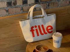 -VOYAGE COFFEE(北锣鼓巷店)