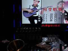 -Z-PARTY KTV(金太湖店)