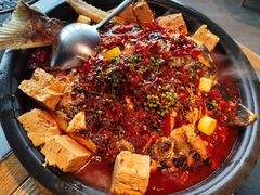 -探鱼·鲜青椒爽麻烤鱼(天河优托邦店)