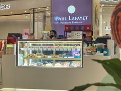 -PAUL LAFAYET 法式甜品(港汇广场店)