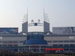 -咸宁站