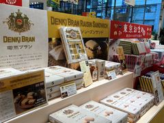 -0101丸井百货(新宿ANNEX店)