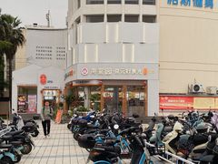 -福州大学(旗山校区)