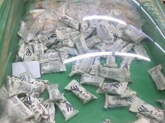 -宫廷糕点铺(建设路店)