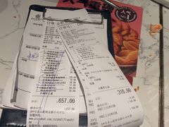 -必胜客(新辰里酒仙桥店)