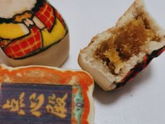-北京稻香村(零号店)