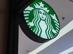 -星巴克(北京阜安路店)