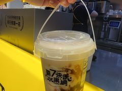 -7分甜(天津南开大悦城店)