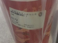 -茶理宜世(东方宝泰店)