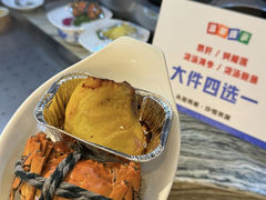 芝士榴莲-威海蓝海御华大饭店·蓝钻美食自助百汇