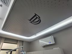 -牙博士口腔品牌连锁(杨浦店)