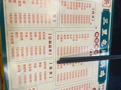 -三里屯土灶炖公鸡地锅鸡(江东店)