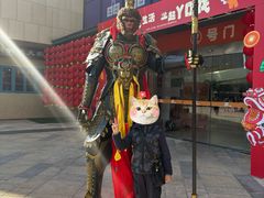 -易生活购物公园