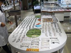 -现代眼镜批发城(台东三路店)