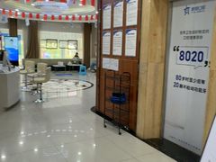 -咿呀口腔(光谷分院)