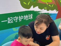 -眼镜88(五月花商业广场店)