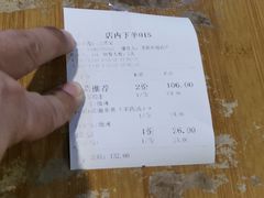-老阿妈蒙古村·蒙古包·草原文化·歌舞表演(老君堂店)