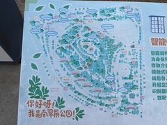 -南翠屏公园