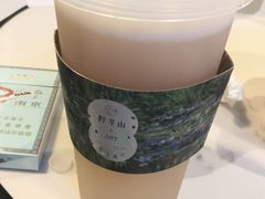 -野萃山·潮汕厚果汁(十亩地店)