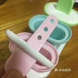 自制哄娃神器夏日解暑神器绿豆冰