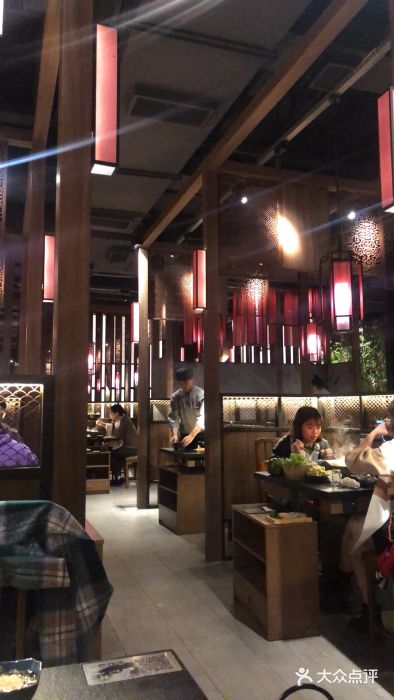 湊湊火锅·茶憩(世博大道店)大堂图片