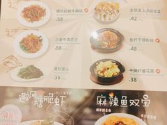 -翠华餐厅(德基广场店)