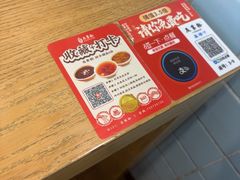 -及第粉·广州非遗沙河粉(赤岗店)