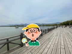 -野鸭湖国家湿地公园