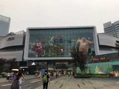 -凯德广场(西城店)
