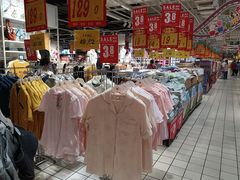-大润发(花都店)