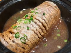 -竹里馆·淮扬菜·功夫茶(老门东店)