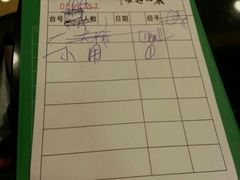 android_upload_pic-丽的面家(多宝路店)