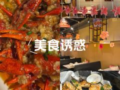 -靓靓蒸虾·头牌蒸虾(南山桂庙店)