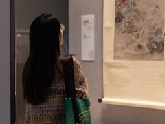 -四川大学博物馆
