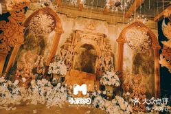 -M'S BANQUET AND SPACE ART