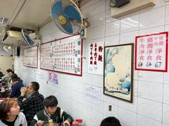 -维记咖啡粉面(福荣街店)