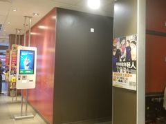 门面-麦当劳(杭州庆春路店)