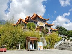 -崇圣寺三塔文化旅游区