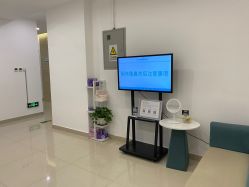 -澳尔颜选医疗美容