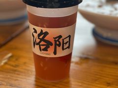 -老雒阳面馆·水席(王城路店)