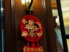-东海咖啡馆