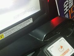-天天玩X秋葉原日系动漫游戏中心