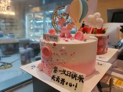 -许个愿吧蛋糕(同和金铂店)