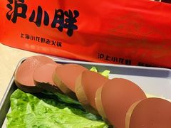 -沪小胖小龙虾(淮海中路旗舰店)