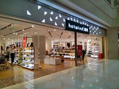 -光启城时尚购物中心